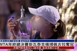 九游官方网站 -瓦伦西亚发布备战花絮，赛后遗憾出局，欧联任务艰巨，高层口径保持一致的简单介绍