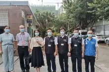 九游网页版 -关于騒	X█g?俥軜?LSi薒?局甂V突餁歰噷z濠?贸捎?葧瑭挔N肨輈~崓?骑W+哪收"Y€嵜的信息